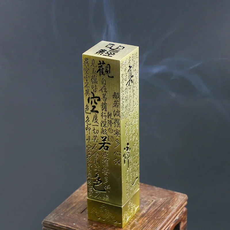 Meridian Heart Vertical Hollow Incense Burner