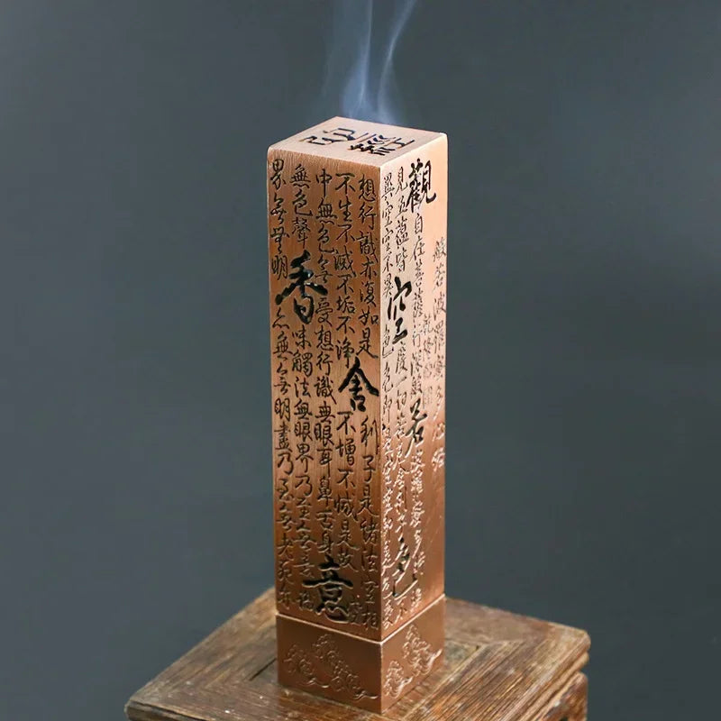 Meridian Heart Vertical Hollow Incense Burner