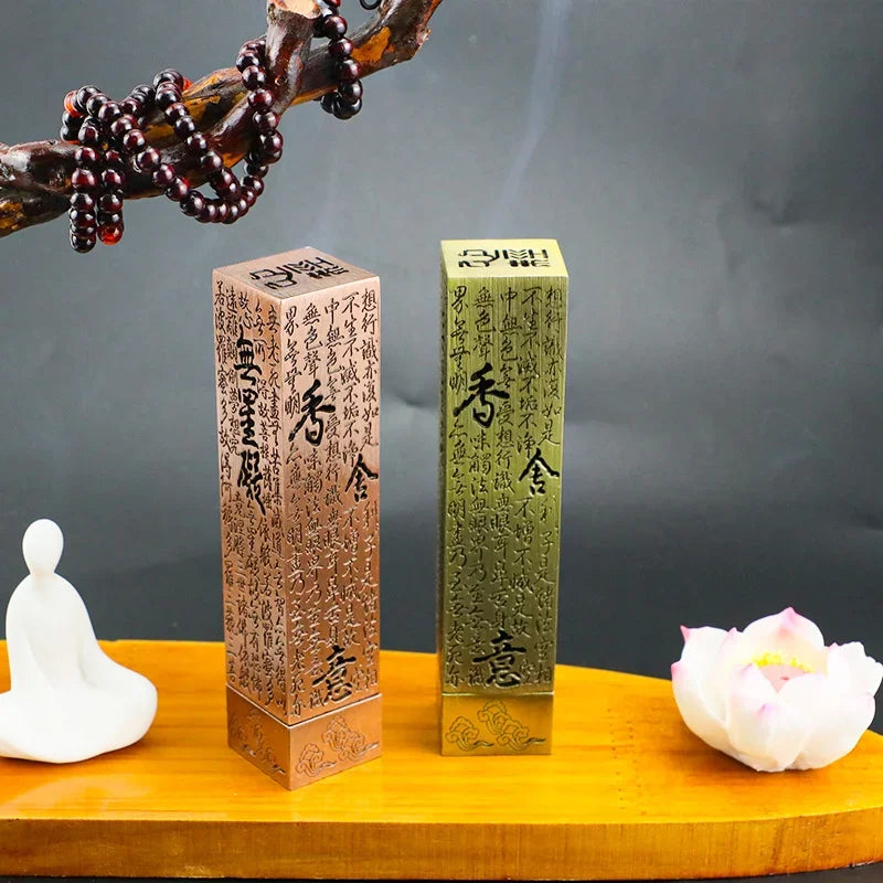 Meridian Heart Vertical Hollow Incense Burner